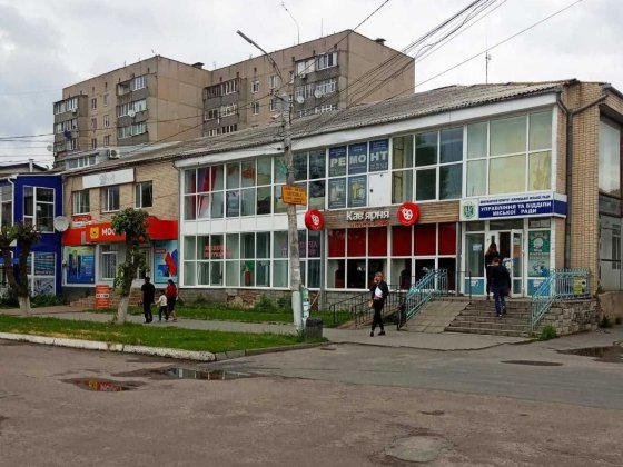 Фасад, нежитлові приміщення, 983,4 м2,  Іллінці, вул. Європейська, 15А Іллінці