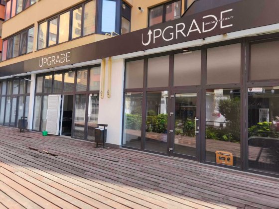 Продам фасадное помещение с арендатором ЖК Малинки! 1L21