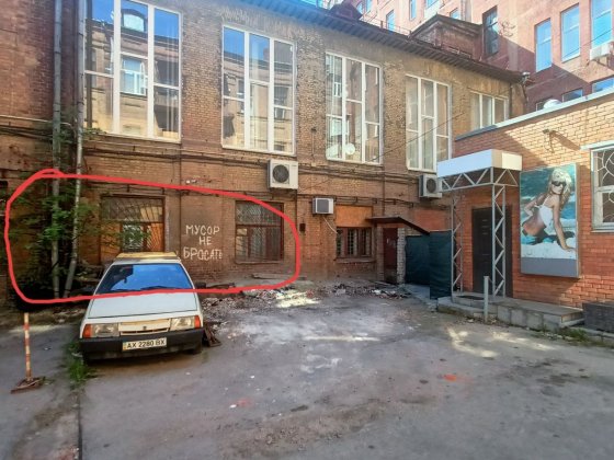 Продам площадь под спорт зал 200м. Центр Харьков