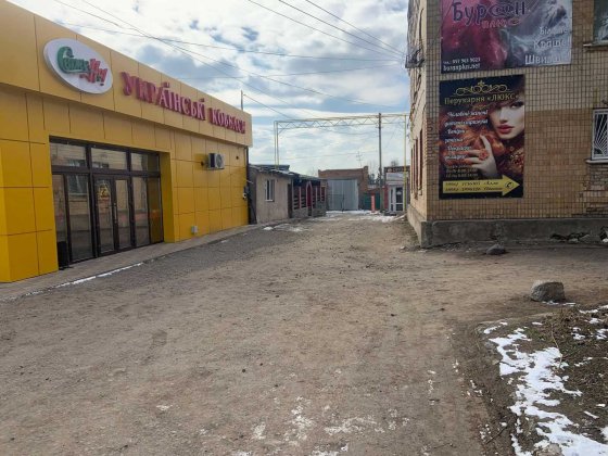 Центр міста. Продам частину будівлі кафе. Комерція, бізнес Липовець