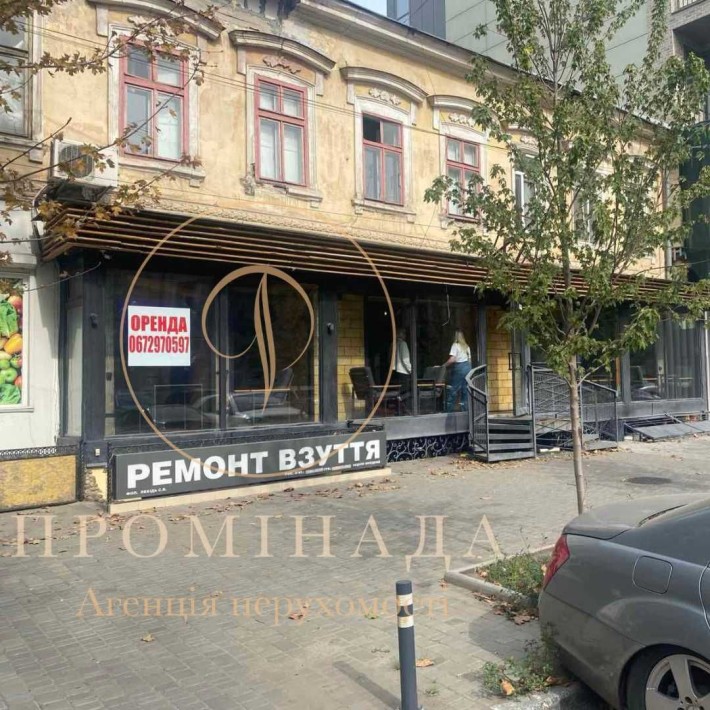 Продам помещение  нежилого фонда   в центре города ,Широкий фасад. - фото 1