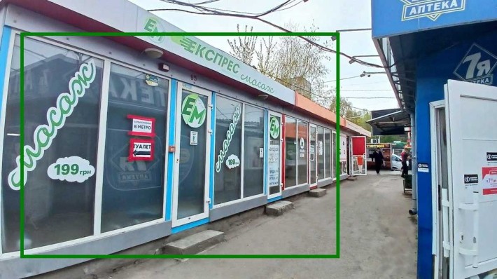 Продаж м. Студентська біля входу 36 м2 вода - фото 1