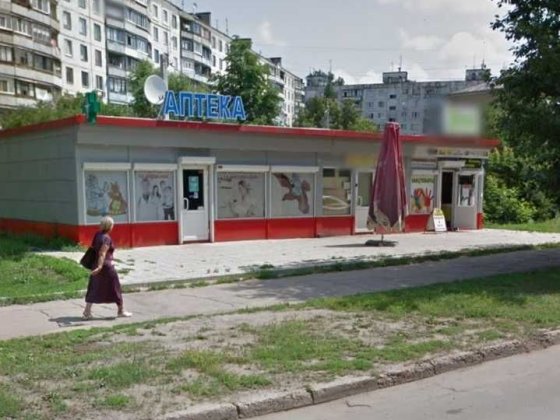 Продам отдельно стоящее здание Салтовка - 120 кв.м Харків