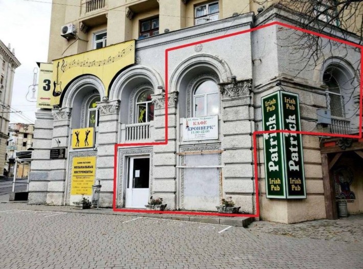 Продам помещение в Центре города, Героев Харькова - фото 1