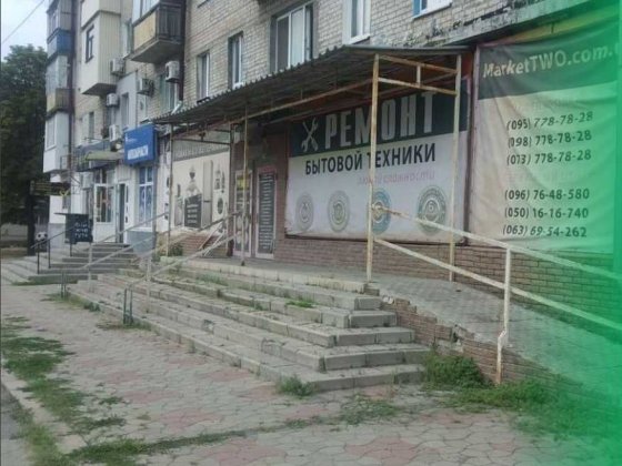 Продаж 896,4 м2/ Роганська 13/ червона лінія Харьков