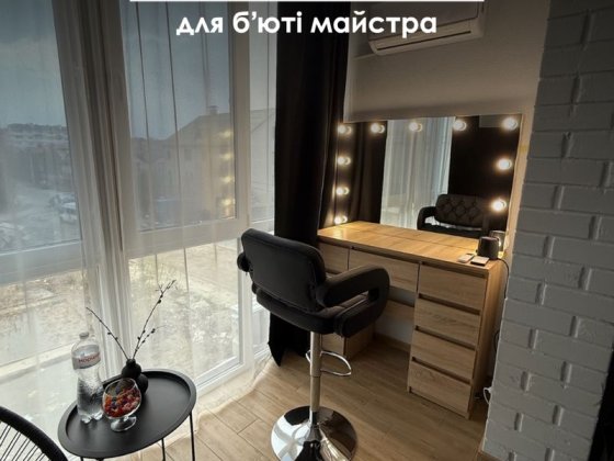 Оренда робочого місця для бьюті майстра, Гатне, Чабани 10 хв від метро Гатное