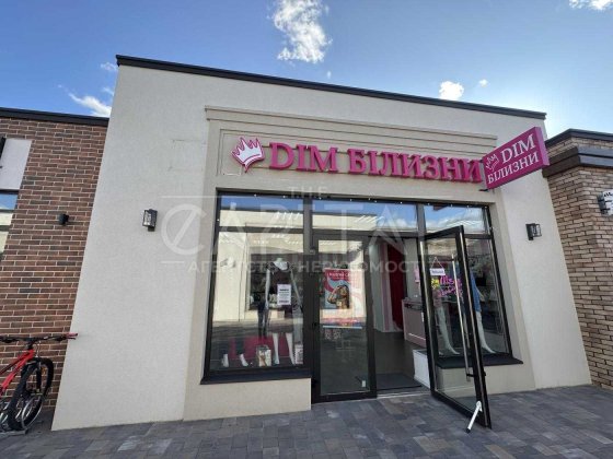 Фасадне приміщення 44 м2 (Козин, вул. Партизанська) ГОТОВЕ ДЛЯ БІЗНЕСУ Козин
