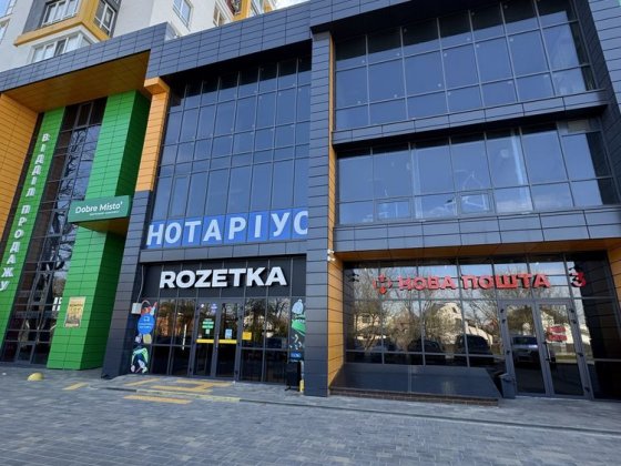 Оренда ЖК Добре місто 2, Чабани Чабаны