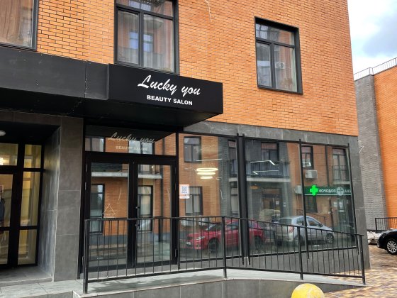 Оренда робочих місць в салоні краси Чабаны