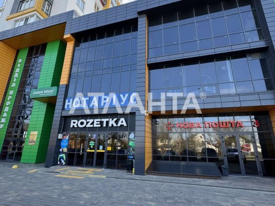 іншой комерційної нерухомості, 85 кв.м.. Чабани. Чабаны