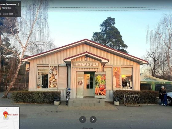 Оренда діючого магазину продовольчих товарів с. Романків Подгорцы