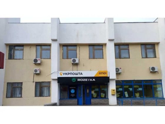 Оренда приміщення Центр! Славутич