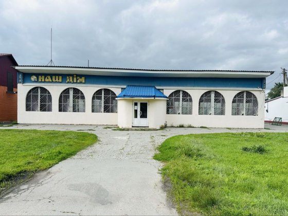 Приміщення в оренду м. Яготин комерційне приміщення 230кв Яготин