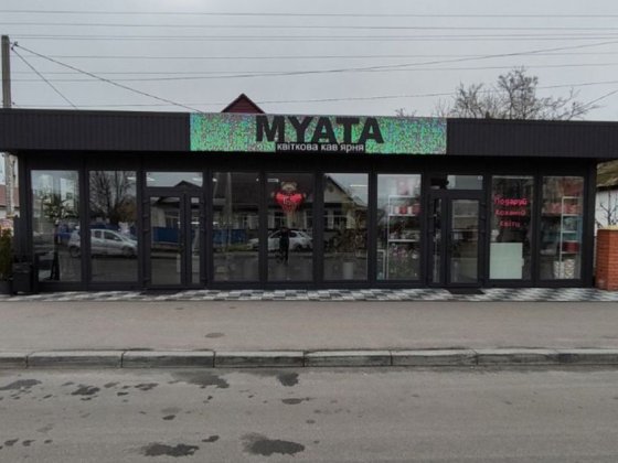 Оренда МАФ 60 кв. м Березань