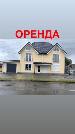 ОРЕНДА нежитлового  приміщення!!! - фото 1