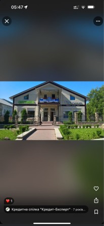Оренда Приміщення Тараща - фото 1