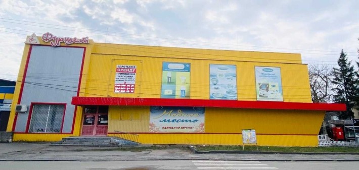 Здається в оренду магазин в самому центрі м.Баришевка - фото 1