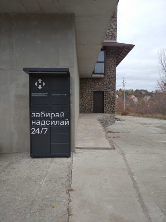 Оренда будівлі від Власника (окремих площ) під комерційну діяльність - фото 1