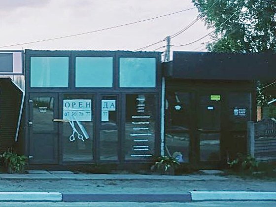 здаю в оренду приміщення в с Горенка Горенка