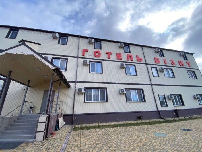 Комплекс 1500м2 5 хвилин від Києва Реабілітація Пансіонат Готель - фото 1