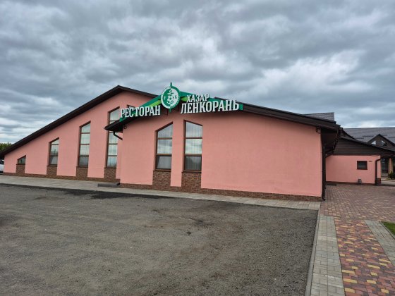 Оренда заміського працюючого ресторанного комплексу, Погребський шлях. Погребы