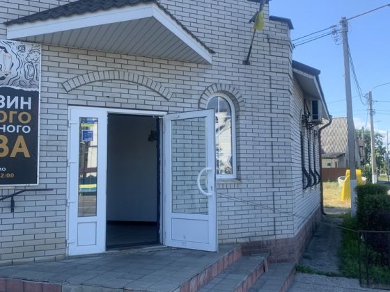 Сдам в суборенду приміщення Старі Петрівці