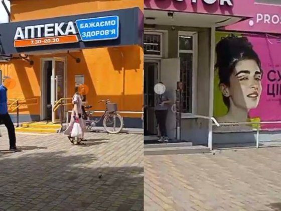 Оренда приміщення 52кв.м Долинська