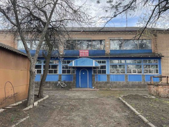 Оренда(продаж) приміщення для любого виду бізнесу Долинська