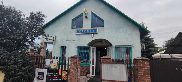 Оренда діючого магазину у с.Сокільники - фото 1