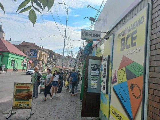 Суборенда! Комерційне приміщення 6м2, м.Самбір, вул.Валова,30 Самбор