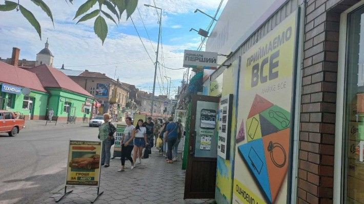 Суборенда! Комерційне приміщення 6м2, м.Самбір, вул.Валова,30 - фото 1
