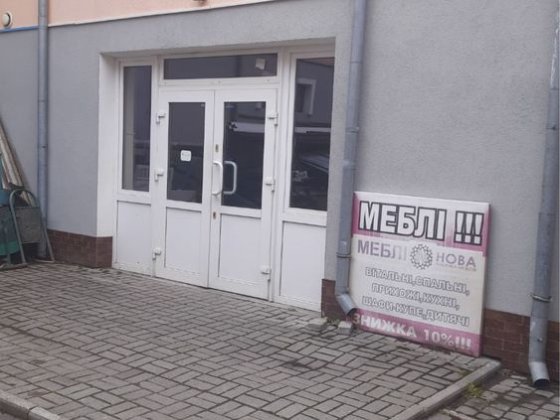 Здається приміщення на ринку Самбор