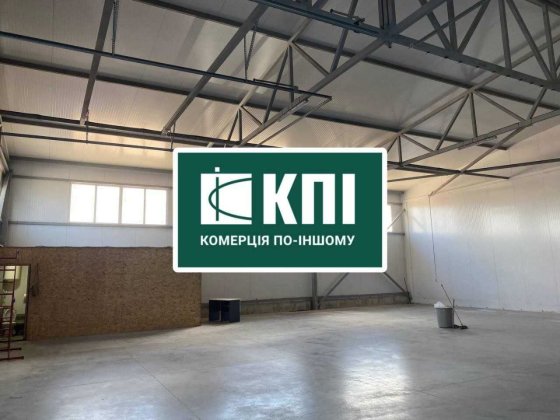 Оренда складу 570м2 Пустомити БЕЗ КОМІСІЇ