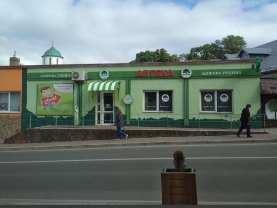 Оренда приміщення в центрі Городока Городок