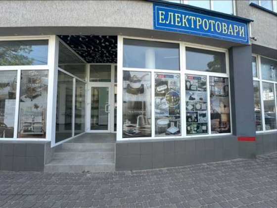 Оренда приміщення Новояворівськ Новояворівськ