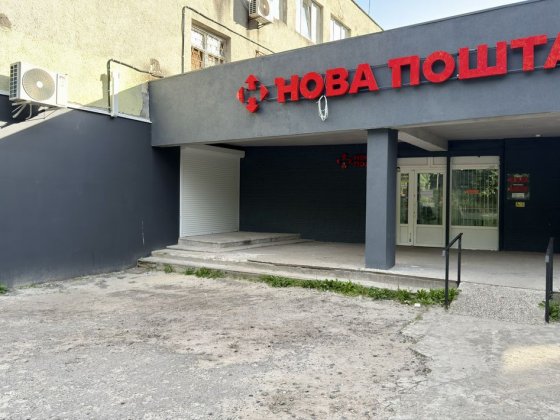 Здається комерційне приміщення в центрі міста! Сокаль