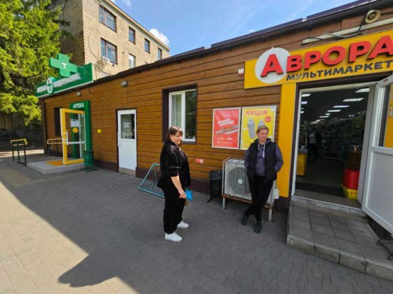 Центр біля Аврори і сільради 41 кв.м. фасад прохідняк Врадиевка