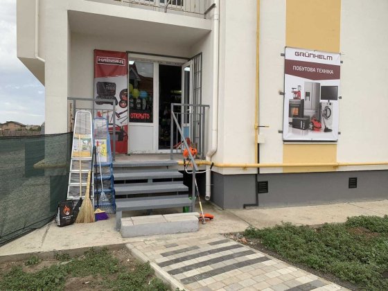 Приміщення під будь-який бізнес ЖК Новосел, Молодіжне