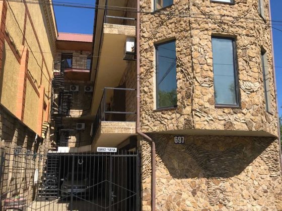 Сдам номера в Затоке Затока