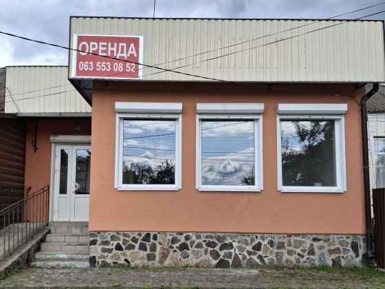 Довгострокова оренда Гадяч