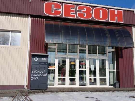 Здамприміщення в оренду під бізнес Гадяч