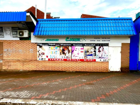 Оренда магазину в центрі м. Карлівка Полтавської обл. (41,9 кв.м.) Карловка