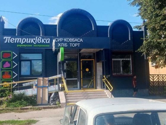 Хорол, оренда торгового приміщення Хорол