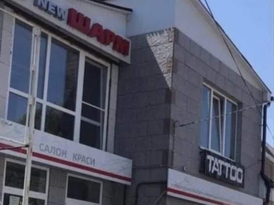 Здається в оренду кабінет Хорол