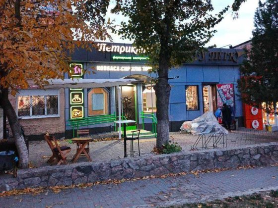 Оренда торгового приміщення Кобеляки Кобеляки