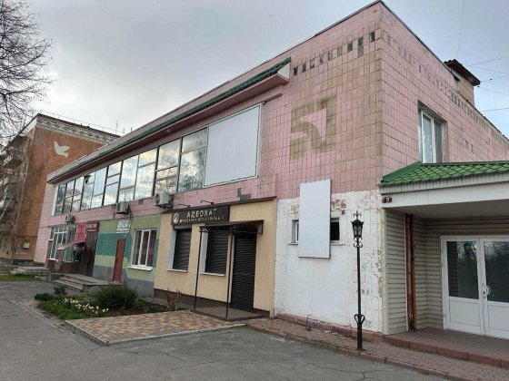 Оренда приміщення Кобеляки