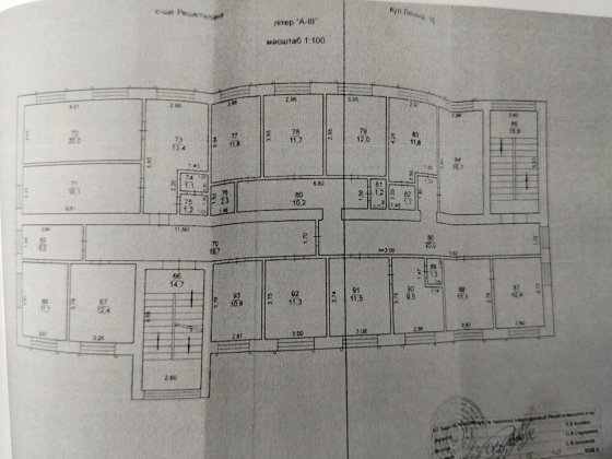 ОРЕНДА - нежитлового приміщення № 78 площею 11,7 м2 м. Решетилівка Решетиловка