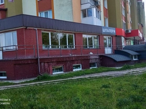 Здам в оренду приміщення магазину 64 м2 Вараш 43. Вараш