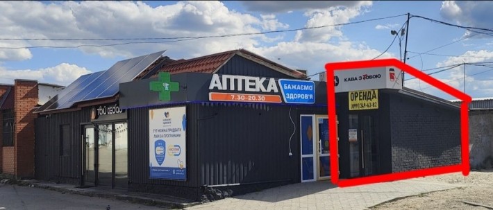 Оренда приміщення 3,2 м2 м. Вараш поряд з автостанцією і ринком - фото 1
