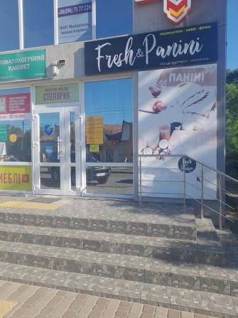 Оренда приміщення - фото 1